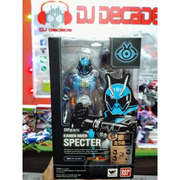 BANDAI SHF KAMEN RIDER SPECTER WITH BONUS PARTS | Shopee Philippines