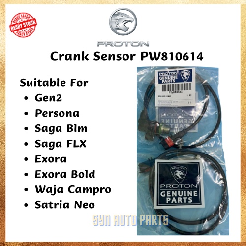 Proton Gen 2 Persona Blm Flx Exora Bold Waja Campro Satria Neo