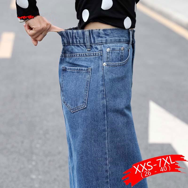 Plus size midi skirt 7xl hot sale