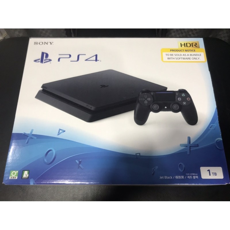 Playstation store 4 shopee