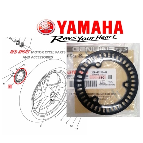 ROTOR SENSOR FOR NMAX YAMAHA GENUINE PARTS | Shopee Philippines
