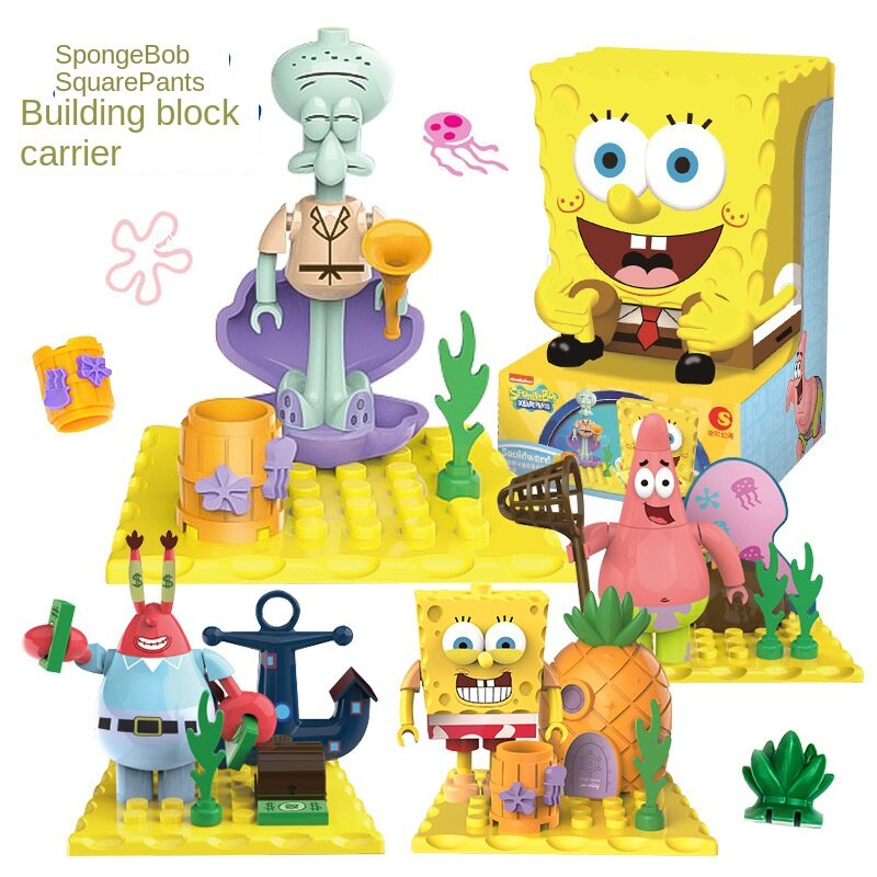 Genuine Spongebob Submarine Happy Time Children's Educational ...