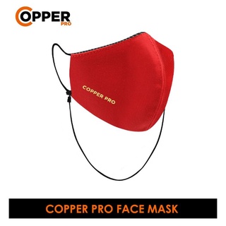Burlington Unisex Copper Pro Antimicrobial Face Mask ind1  CPBMMASK1/CPBLMASK1