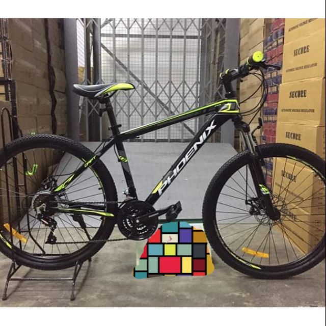 Phoenix mountain hot sale bike price