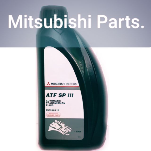 ATF SP111( 3 liters)Automatic Trans Fluid. (Set of 3 pcs) Shopee