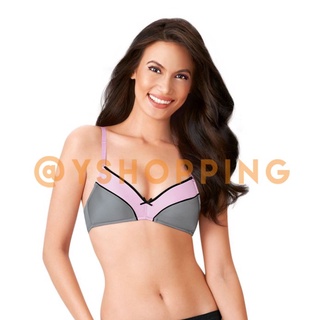 AVON PAM Soft Cup EVeryday Comfort BRa size 32a to 38B