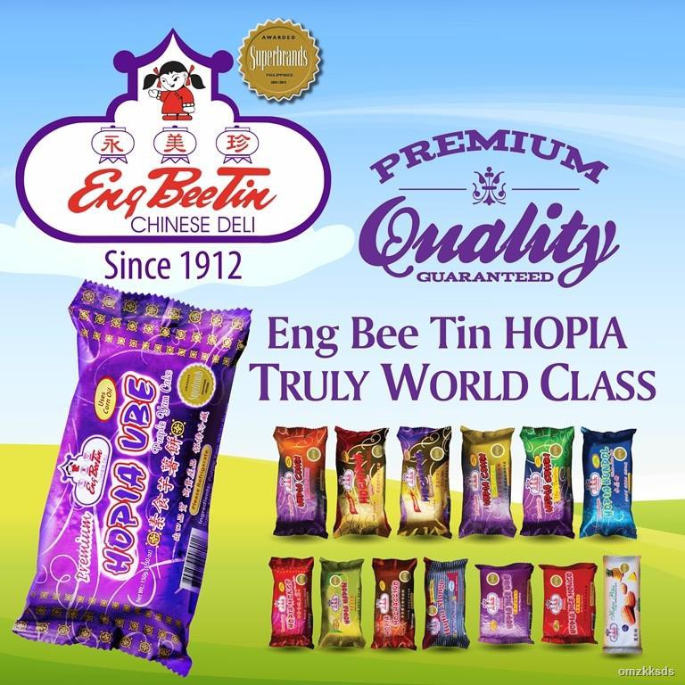 Eng Bee Tin Hopia Classics Bundle (Kundol, Mongo, Ube) Shopee Philippines