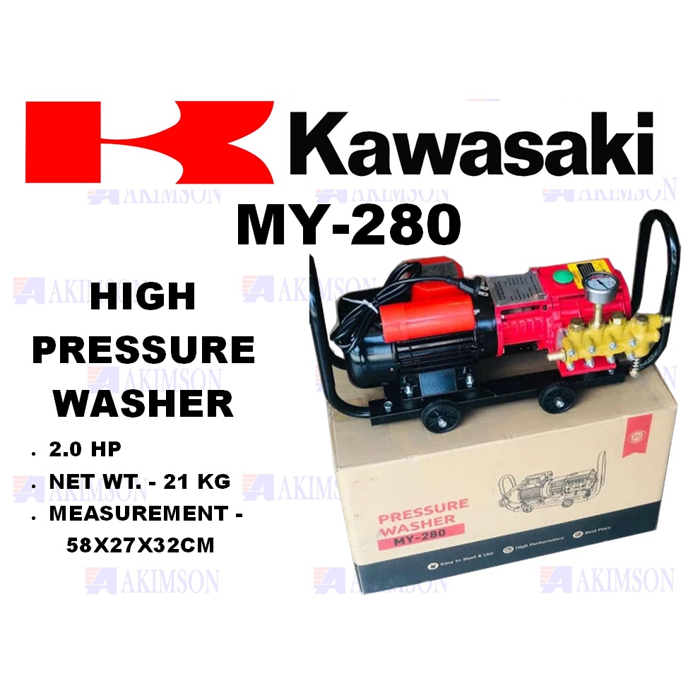 Kawasaki high store pressure washer