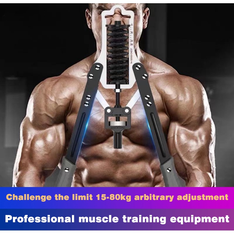 40/75 kg Arm Exerciser Adjustable Training Body Shaper Gym Fitness