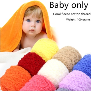 Babies Organic Wool Fleece Scarf