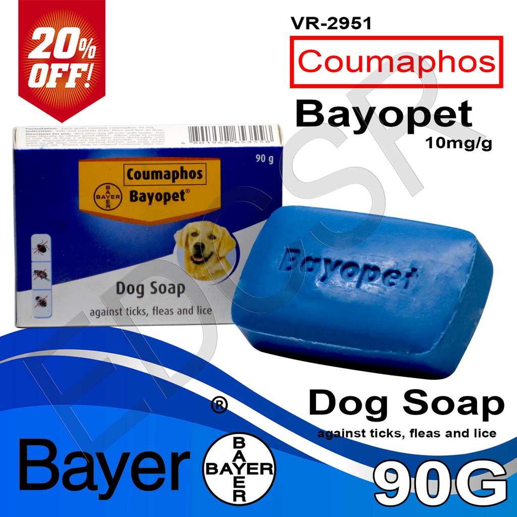 Coumaphos bayopet 2024 dog soap