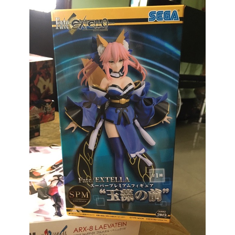 Spm Fate Caster Tamamo No Mae Shopee Philippines 9424