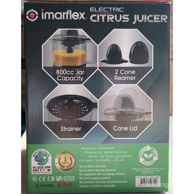 Imarflex Electric Citrus Juicer IJ85 5hwl Shopee Philippines