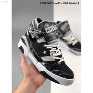 Converse erx 2025 260 philippines