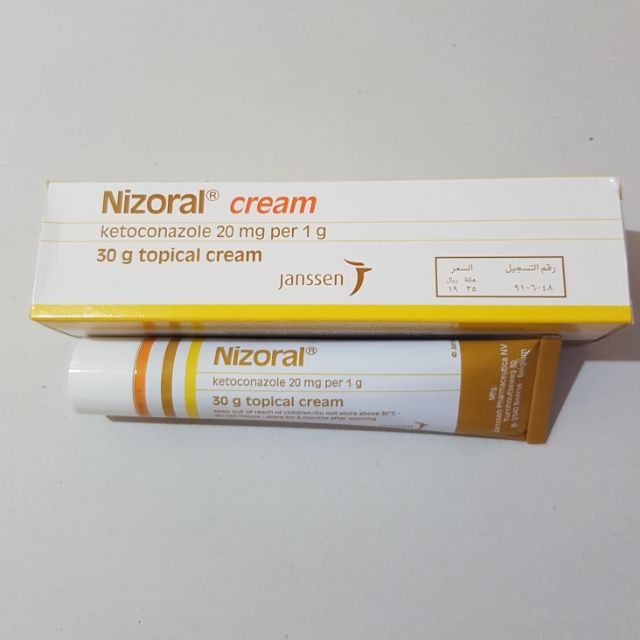 Nizoral AntiFungal Cream 30 grams Shopee Philippines