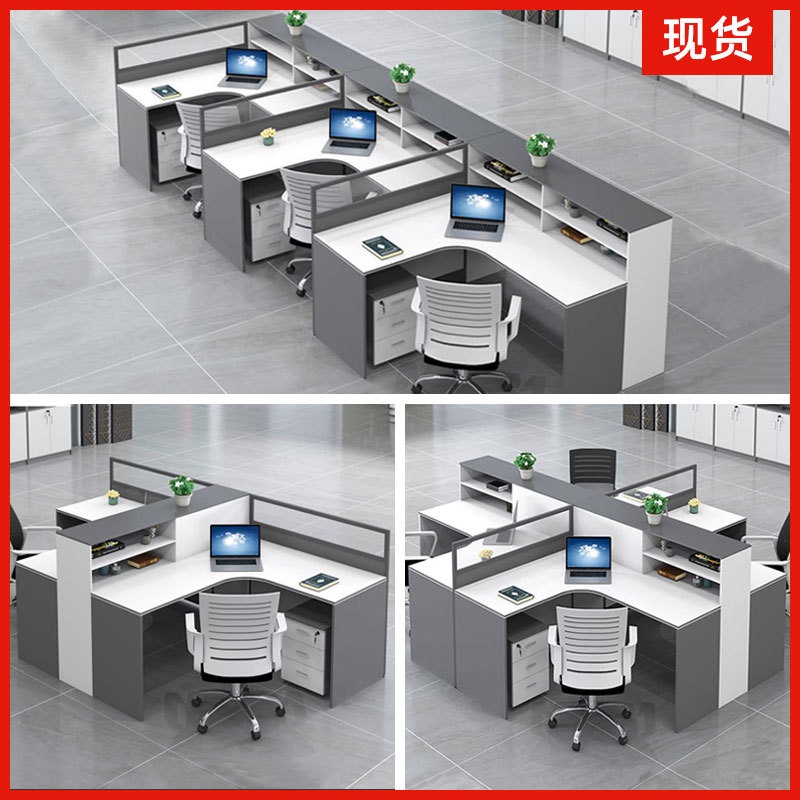Office Furniture Factory Staff Financial Desk Office Cubicle2/4/6Staff