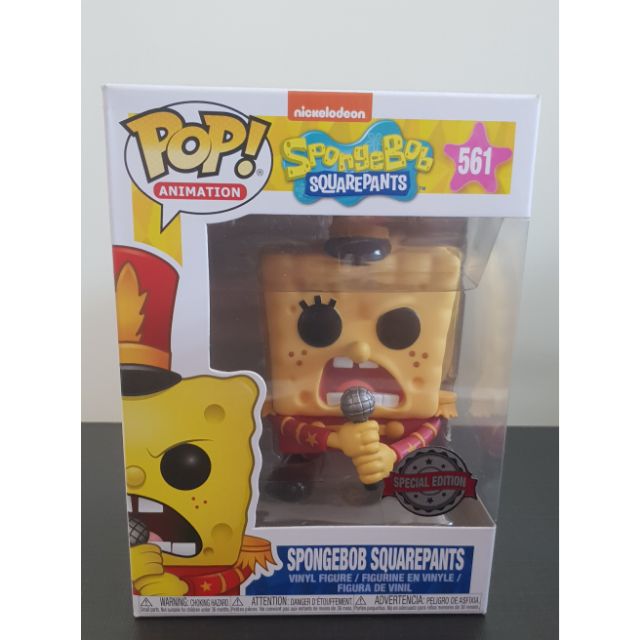 Spongebob band 2024 funko pop