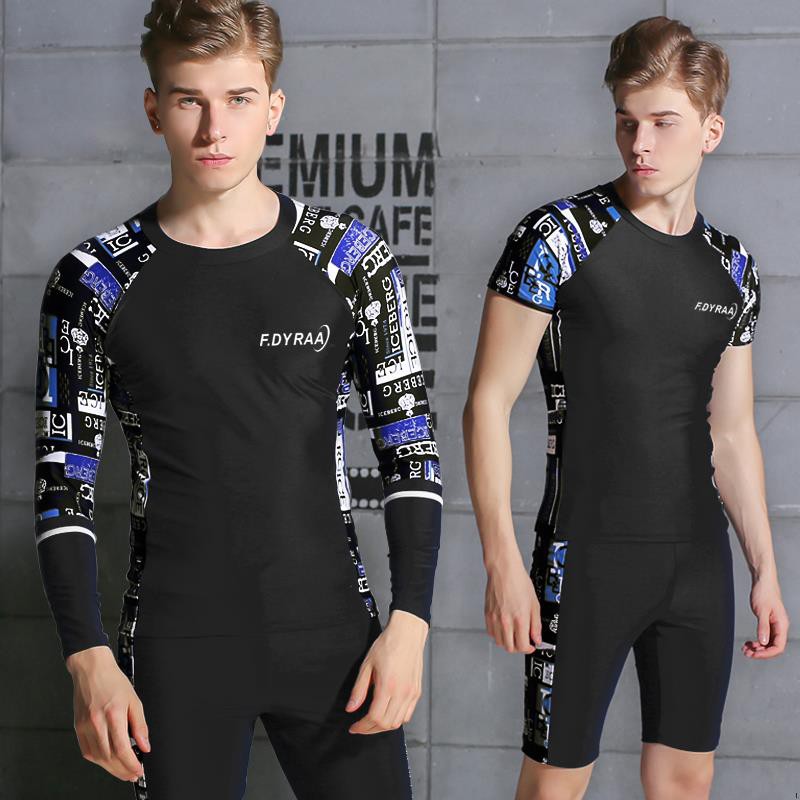 【ins】Vatican Men's Swimwear Set Adult Split Leisure Swimsuit Hot