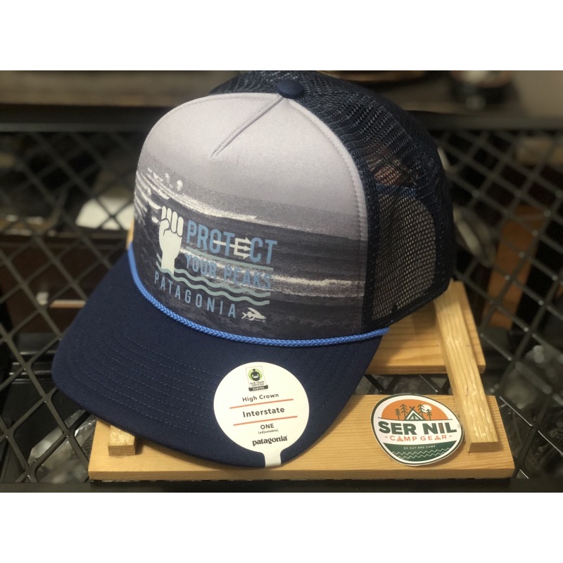 Patagonia high best sale crown hat