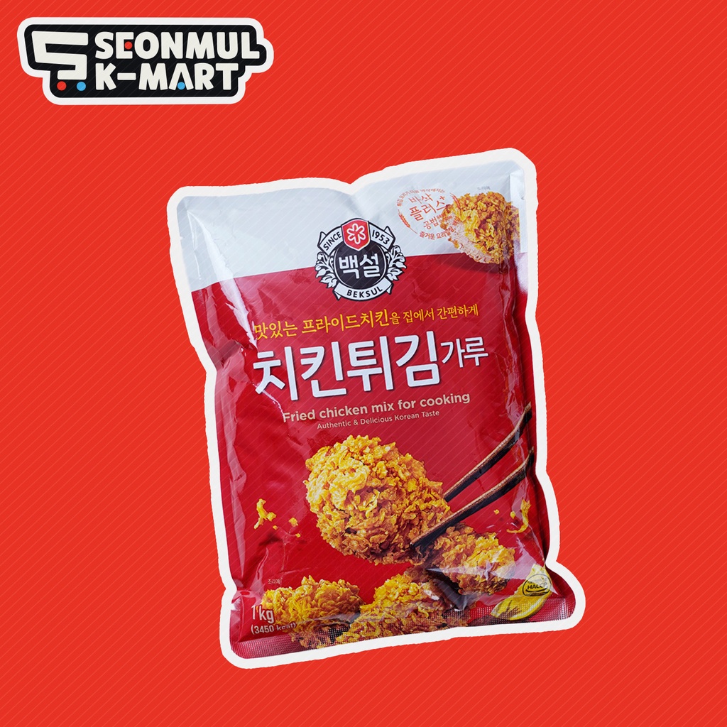Beksul Korean Fried Chicken Cooking Mix Seonmul KMart Shopee