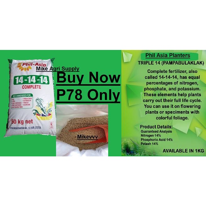 Triple 14 Fertilizer Complete 141414 1KG (PHIL ASIA) Shopee Philippines