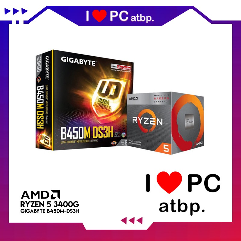 AMD Ryzen 5 3400G and Gigabyte B450M DS3H Bundle Shopee Philippines