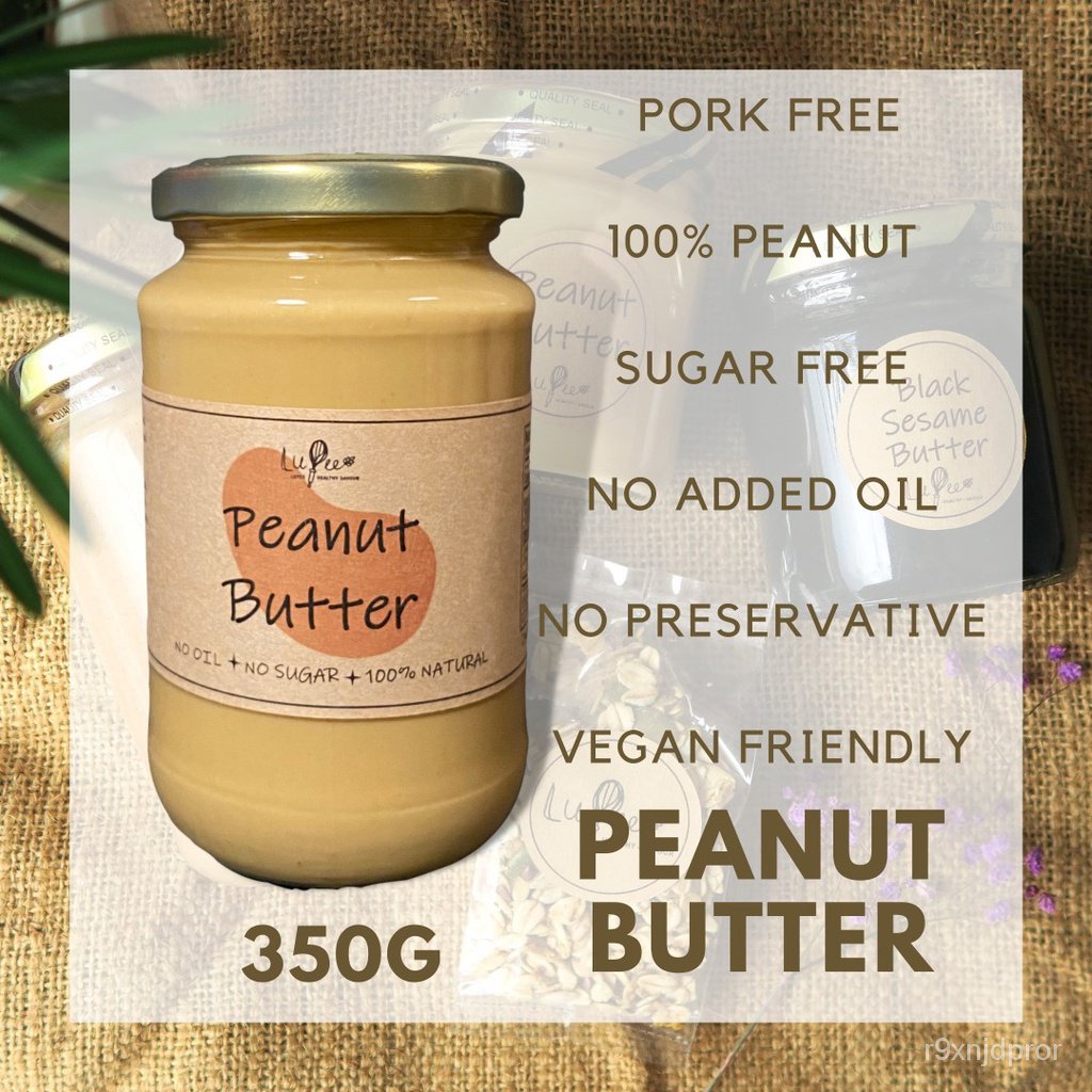 350g LUYEE Peanut Butter (no sugar/no oil/no salt)[PORK FREE] gxb4 ...