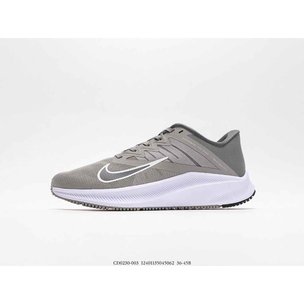 nike zoom quest