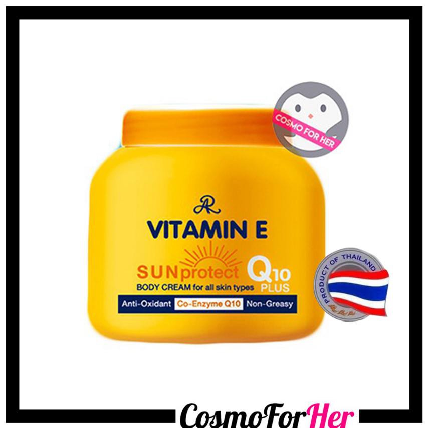 Authentic AR Vitamin E Sun Protect Q10 Plus 200grams Shopee Philippines
