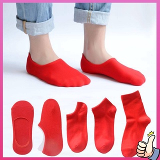 12 Pairs Silicon Invisible Antiskid Shallow Ice Silk Foot Socks