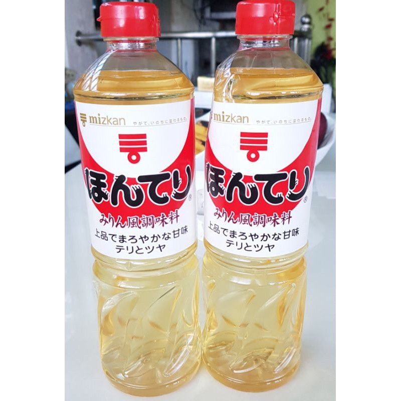MizKan Mirin 1L Japan Rice Vinegar made in Japan Shopee Philippines