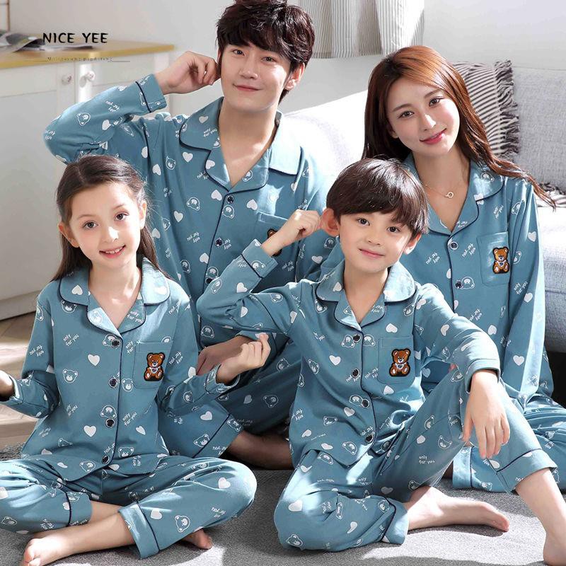 Pajama discount terno family