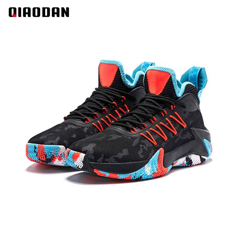 Qiaodan store shoes price