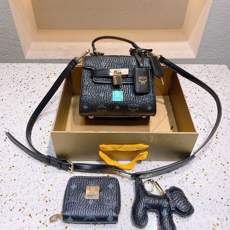 MCM Latest 18mini Kelly Bag Is A Must-have for Fashionistas Out of