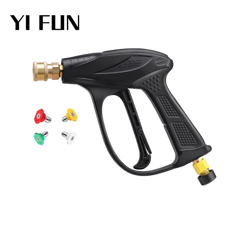 High Pressure Washer Gun For Karcher M22 M14 Car Wash Water Gun With 1/