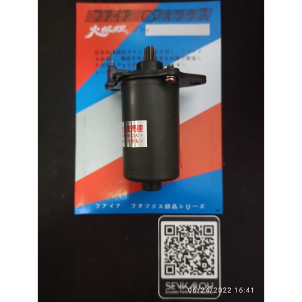 [original] Racing Starter Motor Assembly Honda Dio 1 2 50cc 70cc 90cc Shopee Philippines