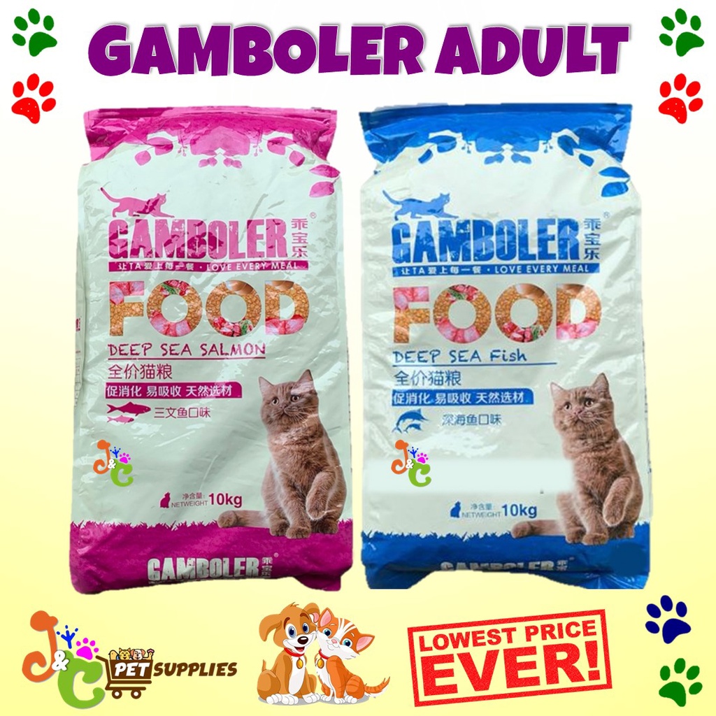 GAMBOLER Cat Food Fish / Salmon 10kg Shopee Philippines