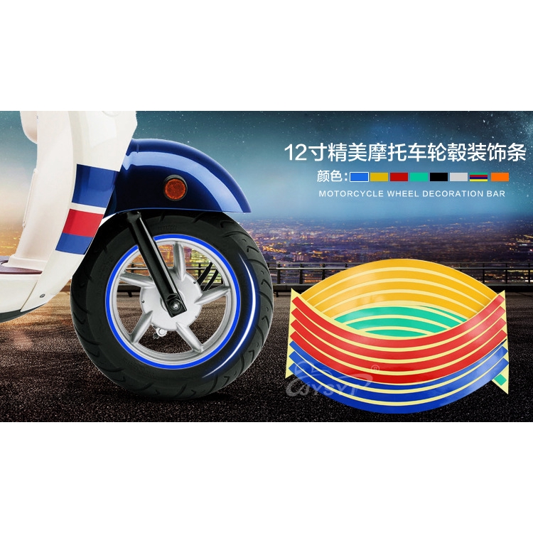 12 inch deals motorcycle rims