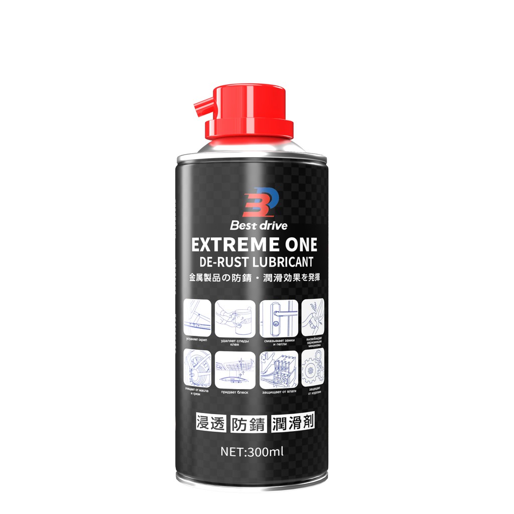 BEST DRIVE EXTREME ONE DE-RUST LUBRICANT 450ML,300ML, 200ML,100ML | Shopee  Philippines