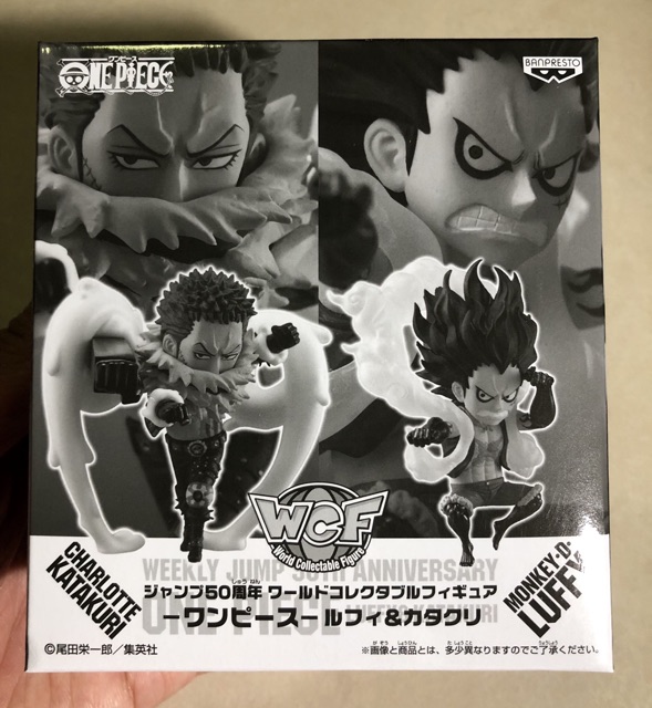 Japan%: Weekly Jump 50th Anniversary WCF One Piece Charlotte Katakuri ...