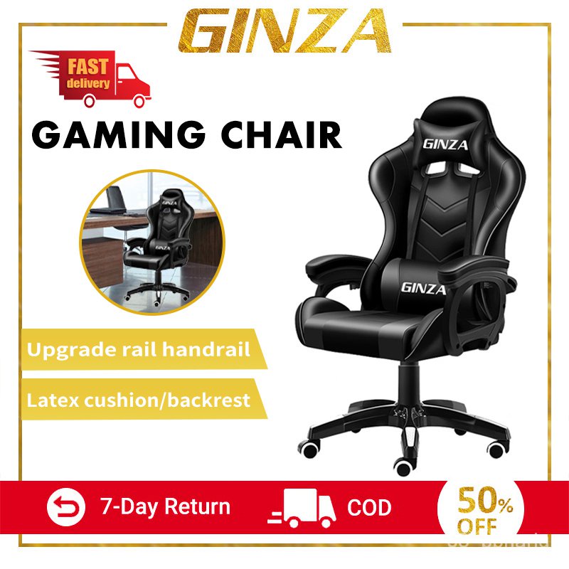 gaming chair GINZA Internet bar game Competitive racing chair Computer ...