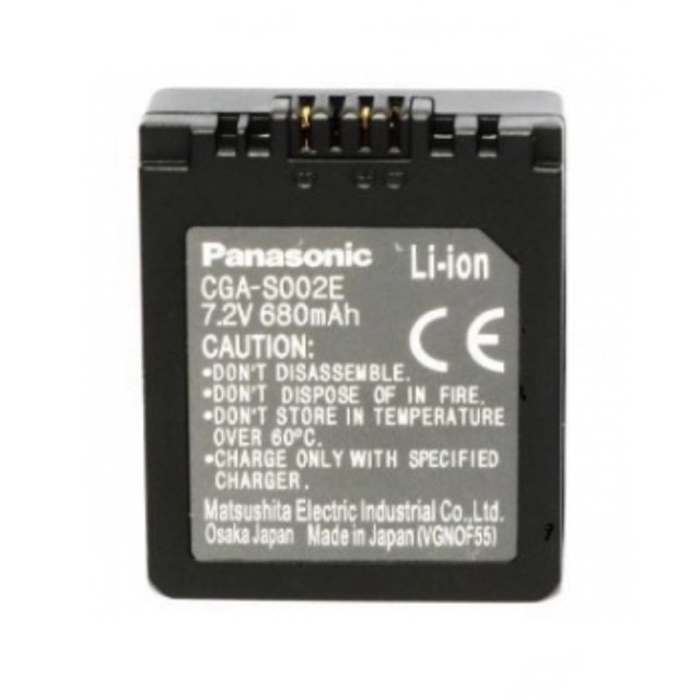Kastar CGA-S002 Battery Charger For Panasonic Lumix DMC-FZ10 – 1200mAh Li-Ion