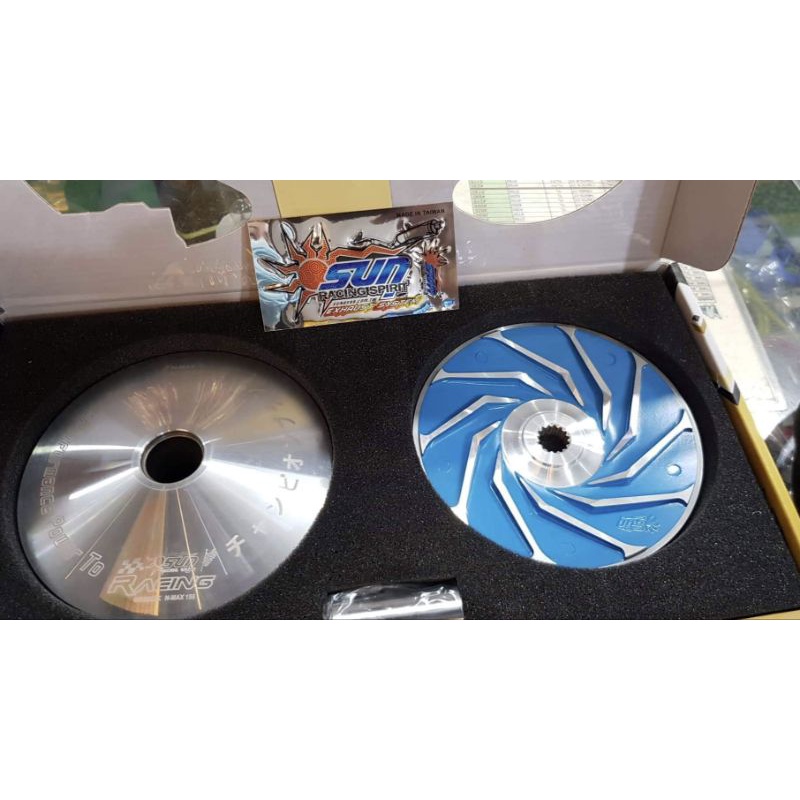 SUN RACING PULLEY SET 13.5° NMAX V1 V2/AEROX V1 V2 | Shopee Philippines