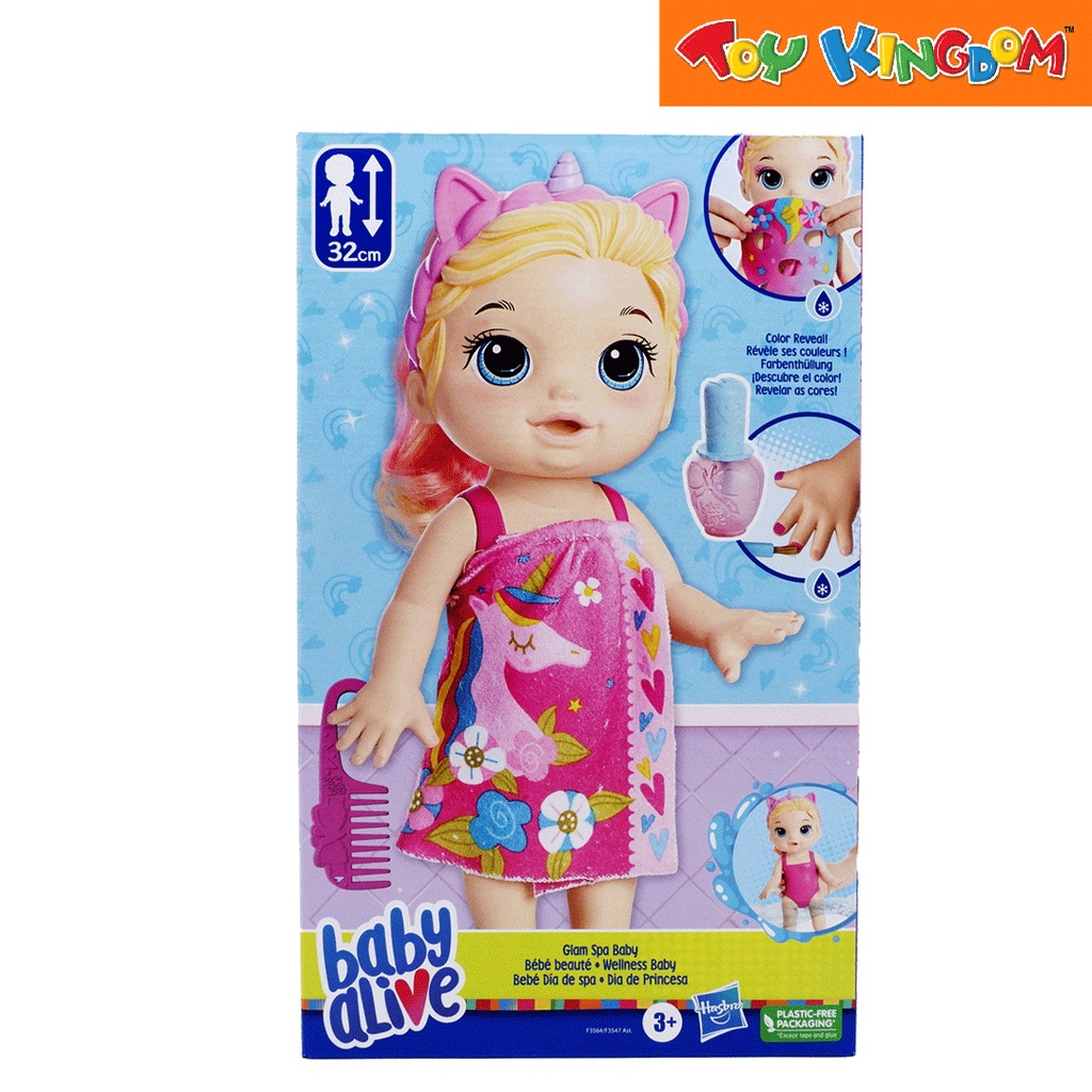 Baby alive best sale shopee