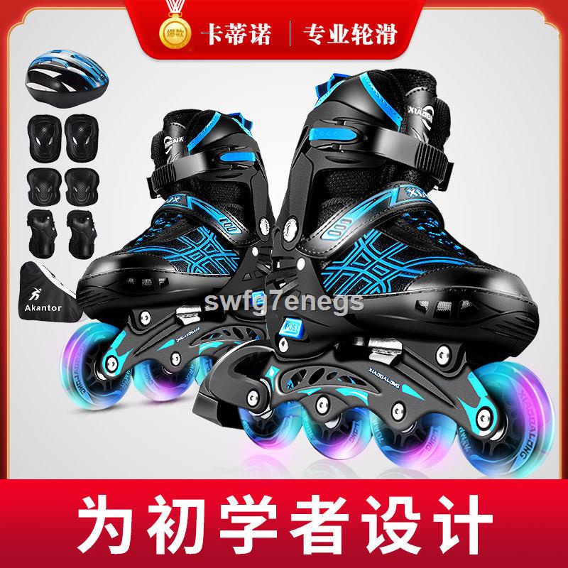 Adult roller skates adult roller skates male and female students adult