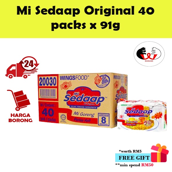 Mi Sedaap Fried Noodle Original Flavour 5 X 91g 1 Box Shopee