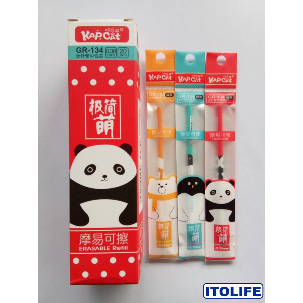 Kapcat Friction Erasable Pen Refills- Box of 20pcs | Shopee Philippines