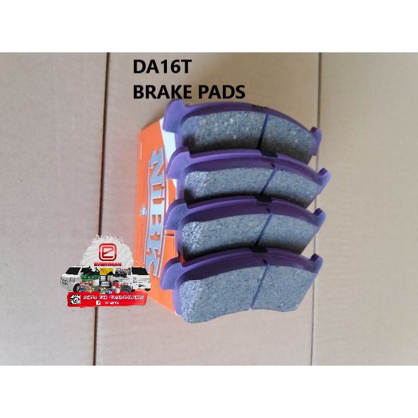 SUZUKI CARRY DA16T FRONT BRAKE PAD SET . | Shopee Philippines