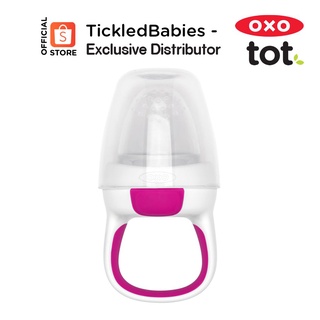 OXO Tot Silicone Self-Feeder