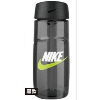 NIKE Atomic Green/Black Sports Water Bottle